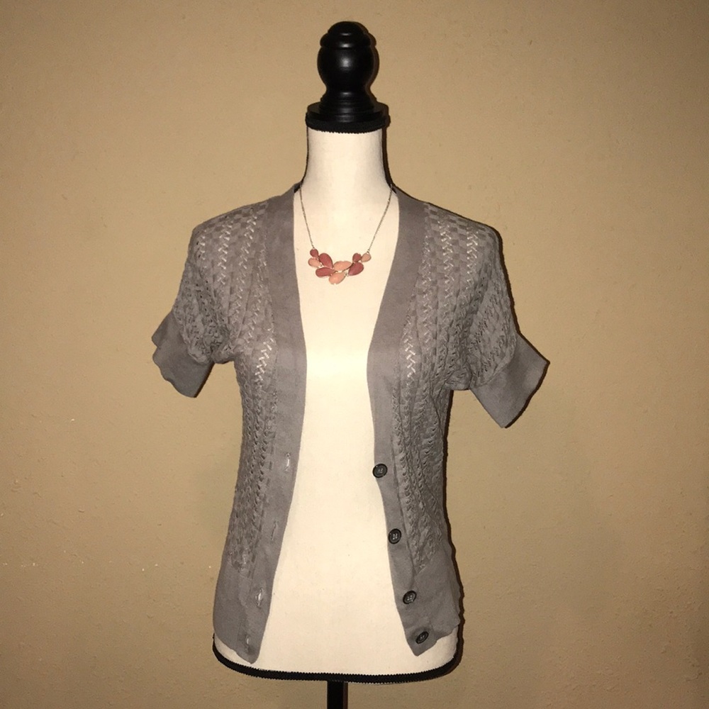 Cropped Loft Sweater